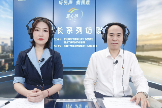 深圳市通信管理局.jpg