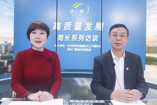 深圳市政务服务数据管理局党组成员、副局长王卓民.jpg