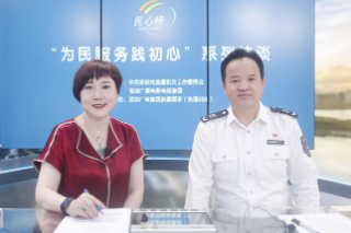 2022年4月27日市市场监督管理局党组书记、局长李忠做客《民心桥》节目.jpg