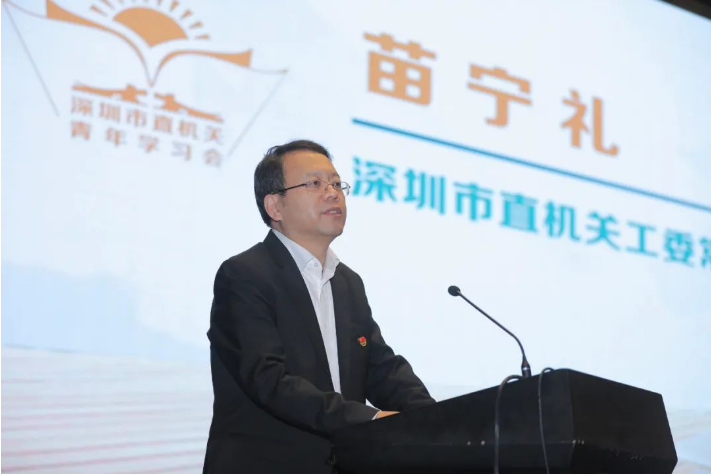 苗宁礼同志介绍,市直机关青年学习会针对机关青年学习意识好,学习能力