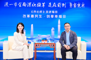福田区委副书记、区长周江涛 参加《民心桥》节目.jpg