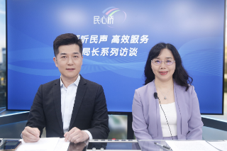 深圳市政务服务和数据管理局党组成员、 副局长、二级巡视员王耀文.jpg