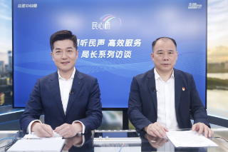 国家税务总局深圳市税务局党委书记、局长张鹏飞.jpg