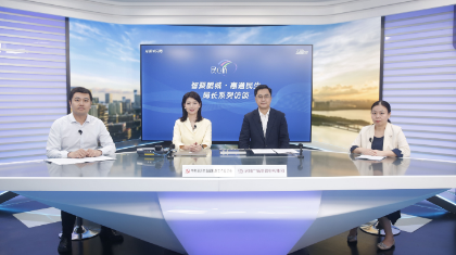 市科创局直播间照片.jpg