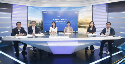 市发改委直播间照片.jpg