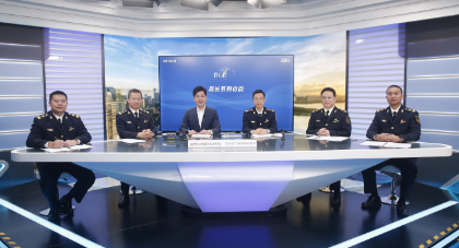 市海事局直播间.jpg