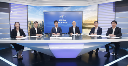 市财政局直播间.jpg