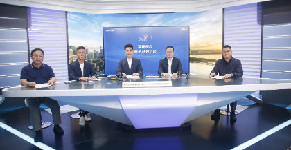 市气象局直播间.jpg