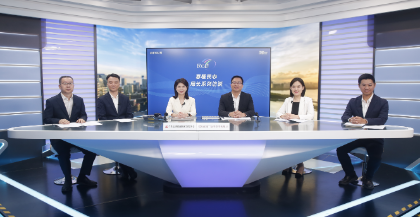市政数局直播间.jpg