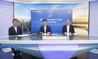 市科协直播间.jpg