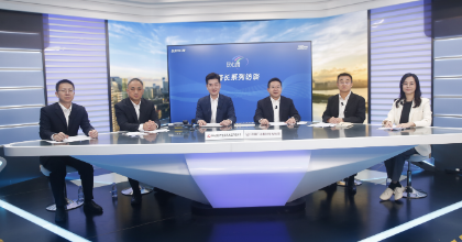 市应急局直播间.jpg