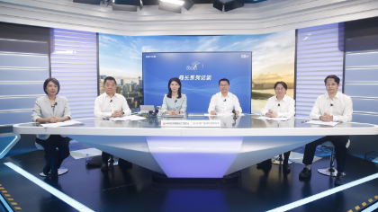 市生态环境局直播间.jpg