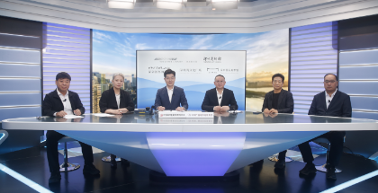 五大场馆直播间.jpg