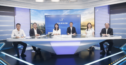 市金融局直播间.jpg