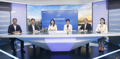 市委外办直播间2026.jpg